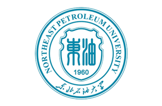 東北石油大學(xué)
